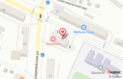 Парикмахерская Иона на карте