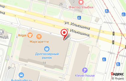 Церковная лавка на ул. Ильюшина, 14н на карте