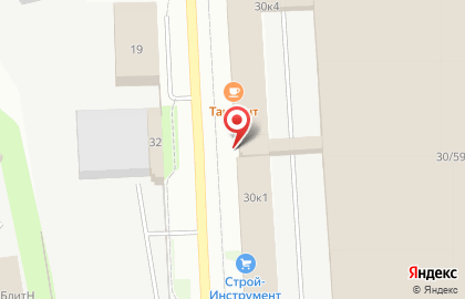 Столовая в Ижевске на карте