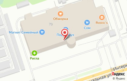 Банкомат Открытие на Интернациональной улице, 73 на карте