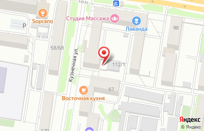 Репетиторский центр Школа ПифагорУм на улице Горького на карте