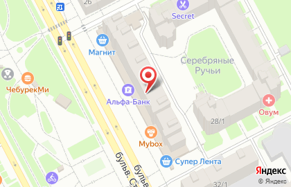 Блинная Сибирские блины на бульваре Строителей, 28 на карте
