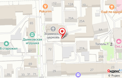 Дисконт-центр СПОРТИВНЫЙ на карте