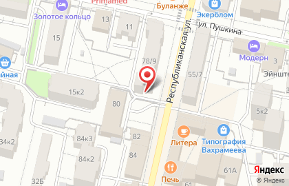 ESTEL Yaroslavl Studio на карте