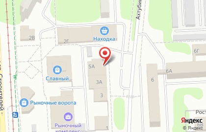 Служба доставки готовых блюд Радуга Вкуса на Ахтубинской улице на карте