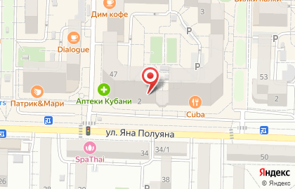 Торговая компания МИГ-Краснодар на карте