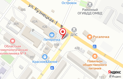 Продуктовый магазин на Октябрьской, 89г на карте