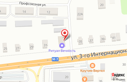 Ритуальное агентство Ритуал Вечность на улице 3 Интернационала на карте
