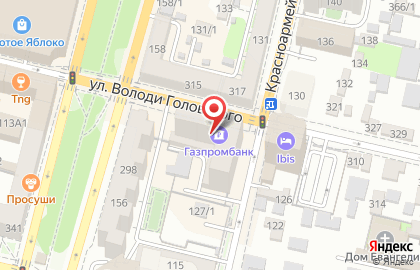 Отделение Газпромбанк на улице имени Володи Головатого на карте