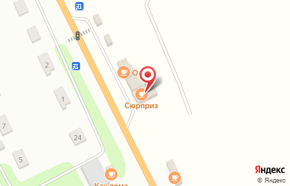 Столовая Сюрприз на карте
