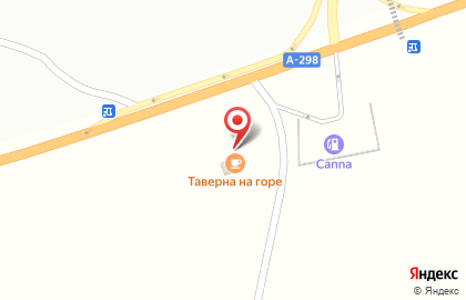 Кафе Таверна на улице Энергетиков на карте