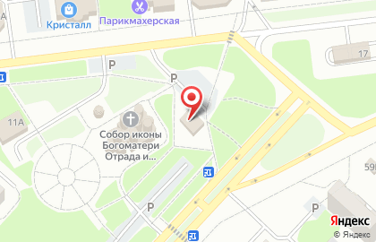 Магазин Все для праздника на Первомайской улице на карте