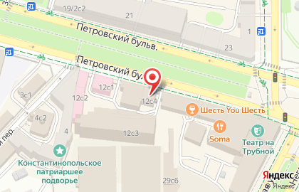 Safran на карте