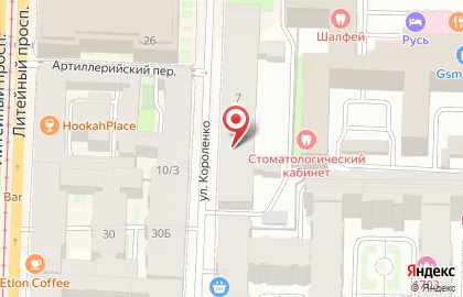 Школа рисования Kalachevaschool на карте
