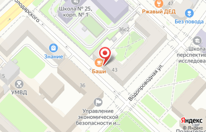 Грузинское бистро Баши на улице Володарского на карте