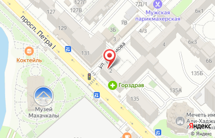 Супермаркет 59 на карте