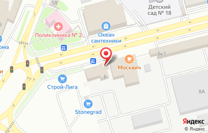 Закусочная на Старомарьевском шоссе на карте