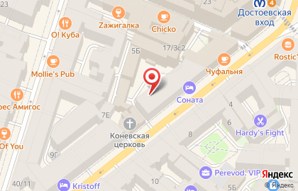Школа испанского языка Centro Picasso и испанский центр Casa de España на карте
