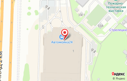 Автомойка МегаМойка на карте