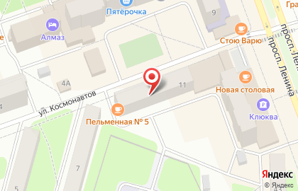 втб 24, пао на улице Космонавтов на карте