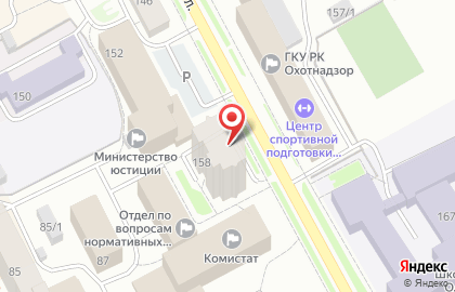 Компания Лестранс на Интернациональной улице на карте