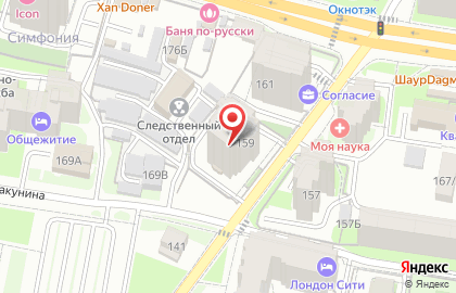 Магазин разливных напитков и закусок ICEBEERG на карте