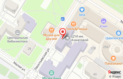 Царскосельская гимназия искусств им. А.А. Ахматовой в Пушкине на карте