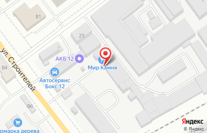 Марийская мемориальная компания на улице Строителей на карте
