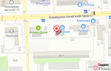 Ломбард Ваш финансовый партнер на Коммунистическом проспекте на карте