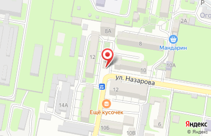 Гастроном Все сразу в Каспийске на карте