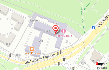 Установочный центр A-Larm на карте