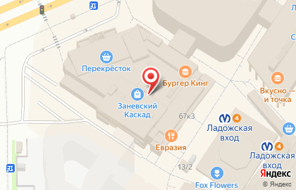 Чайный магазин Унция на Заневском проспекте, 67 к 2 на карте