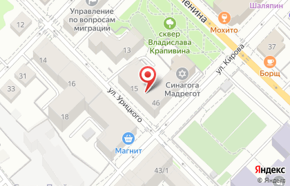 Юридическая фирма на улице Урицкого на карте