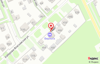 Гостевой дом Берлога на Каберова-Власьевской улице на карте
