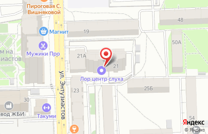 Ип Русин на карте