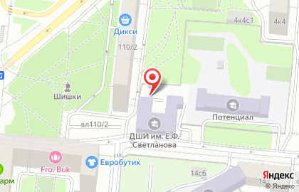 Сто Услуг на улице Мира на карте