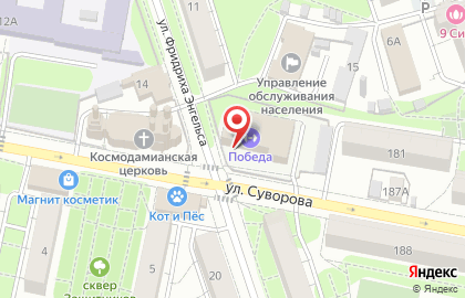 Спортивная школа Победа на улице Суворова на карте