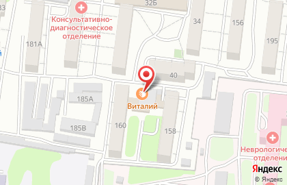 Магазин продуктов Виталий на карте