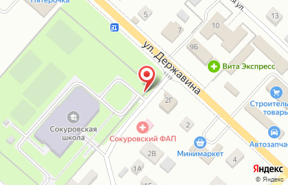 Склад «Бастион» на карте