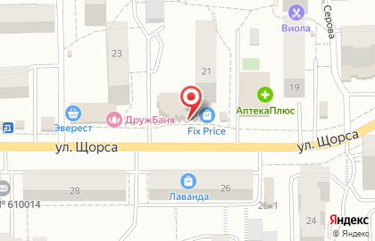 Комиссионный магазин 24 часа на улице Щорса на карте