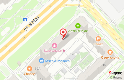 Страховая компания АА на карте