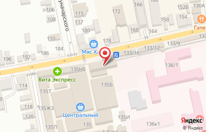 Деньги сразу на улице М.Горького на карте