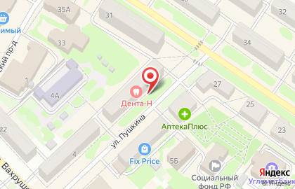 Аптека Мир Медицины С на улице Пушкина на карте