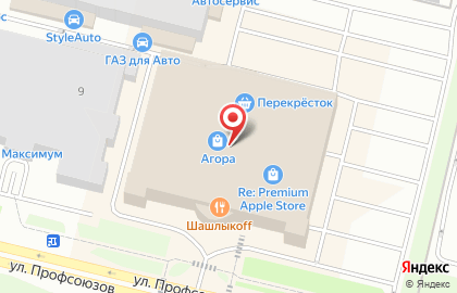 Магазин парфюмерных масел My Parfumer на улице Профсоюзов на карте