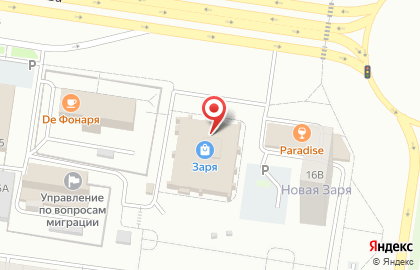 Химчистка Гардероб на улице Свердлова, 13а на карте