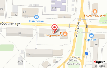 Кафе быстрого питания Pit Stop на Дубровской улице на карте