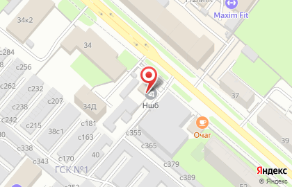 Автомойка Crystal на улице Кирова на карте