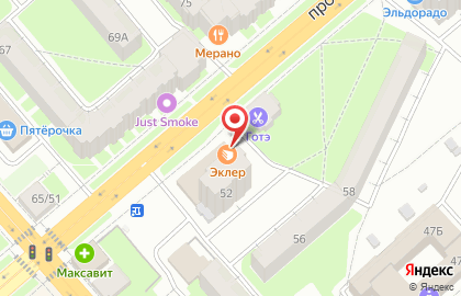 Кондитерская Эклер на улице Мира на карте