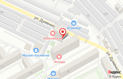 Торгово-монтажная фирма Ip Systems Видеонаблюдение на Думенко на карте
