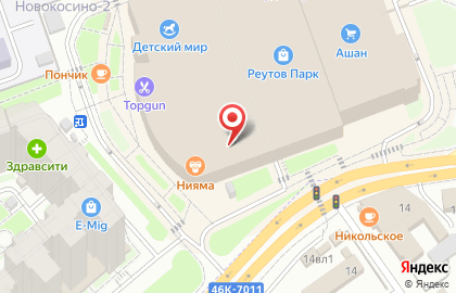 Лаборатория современной косметики Mixit на Носовихинском шоссе на карте